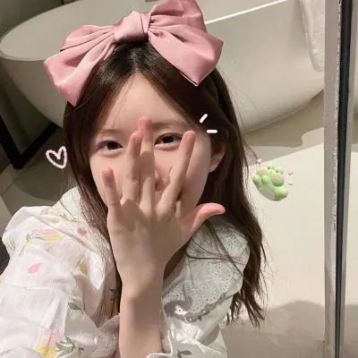海宫仙蕊